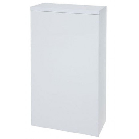 Kartell UK PURITY 505MM WC UNIT - WHITE